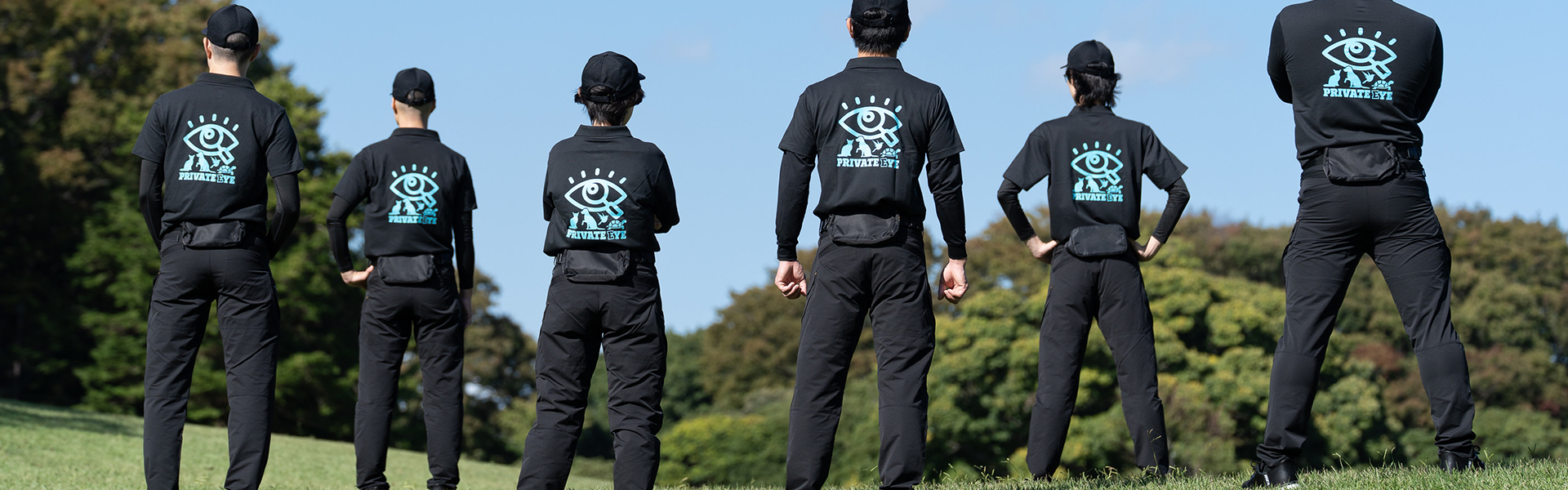 株式会社プライベートアイ