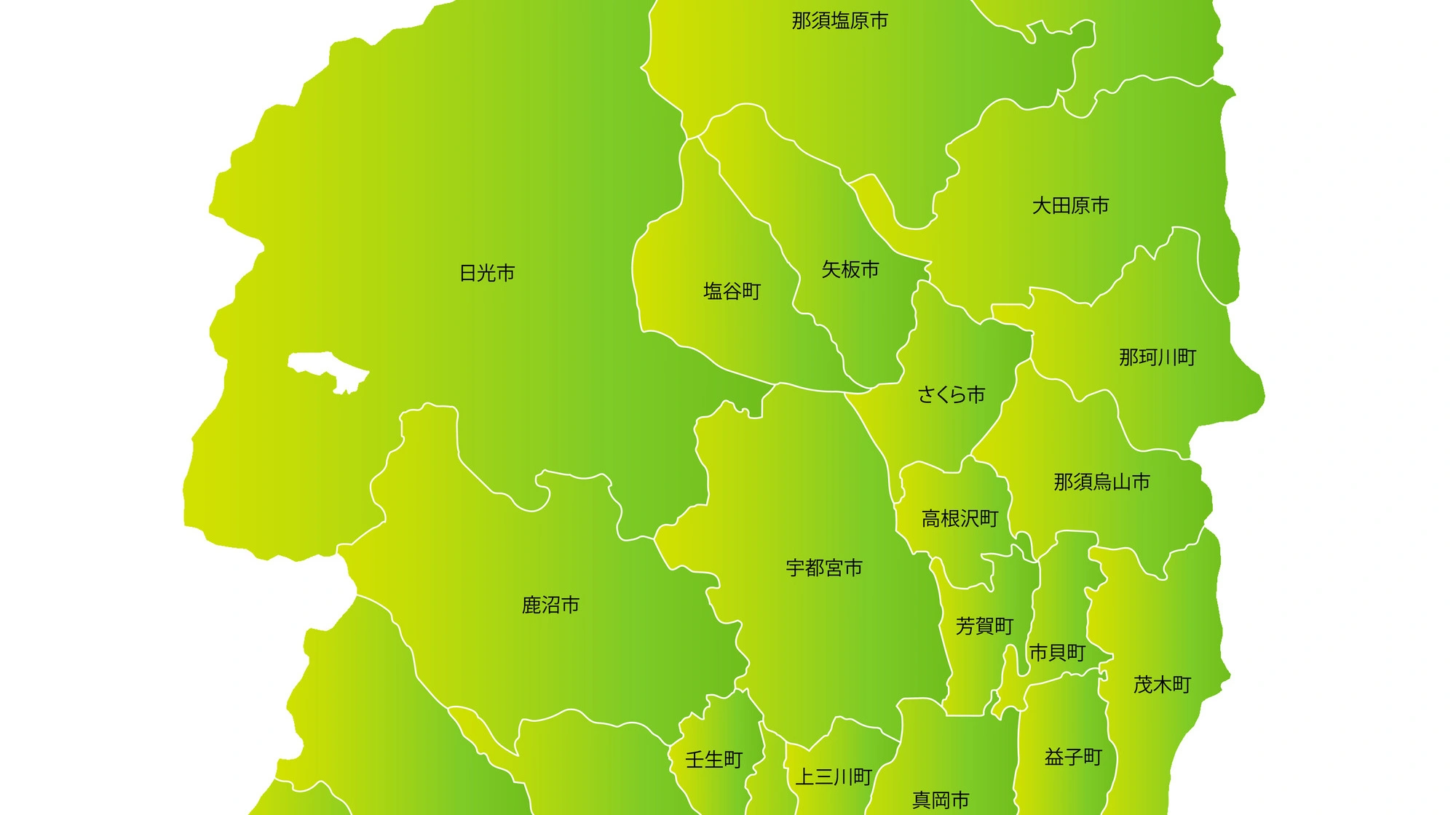 栃木県 迷子ペットの即日捜索 ご利用ガイド