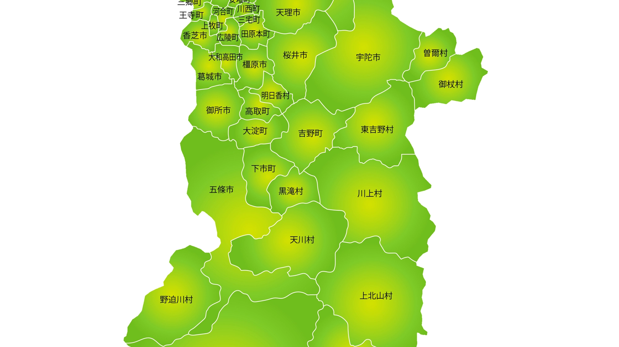 奈良県 迷子ペットの即日捜索 ご利用ガイド