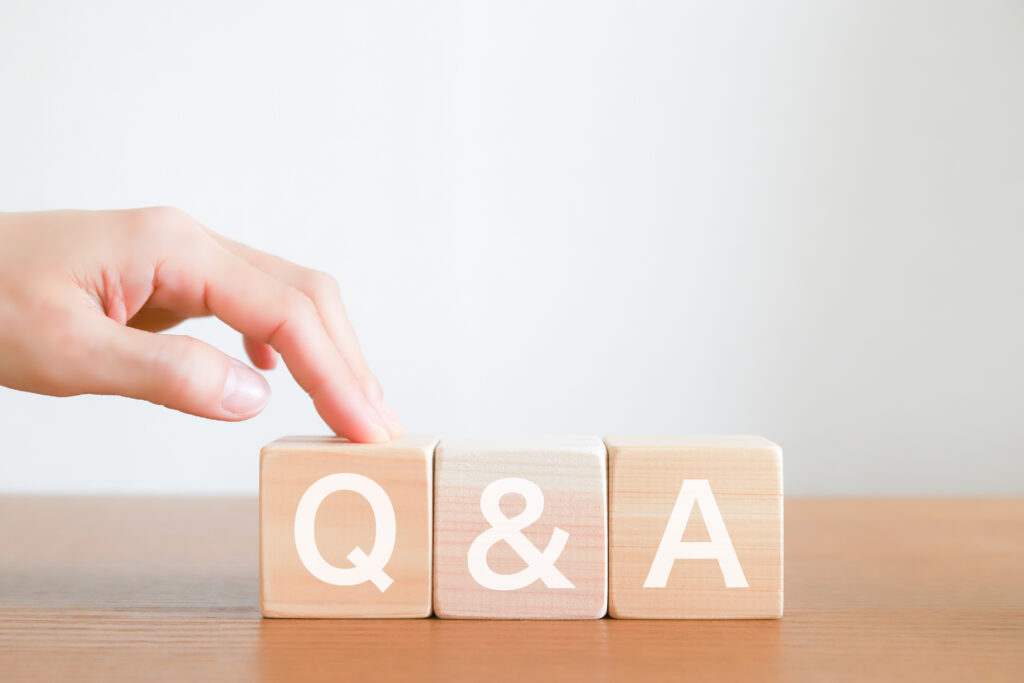 よくあるご質問