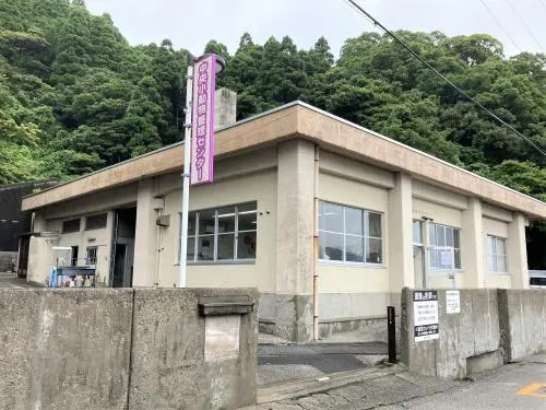 高知県小動物管理センター